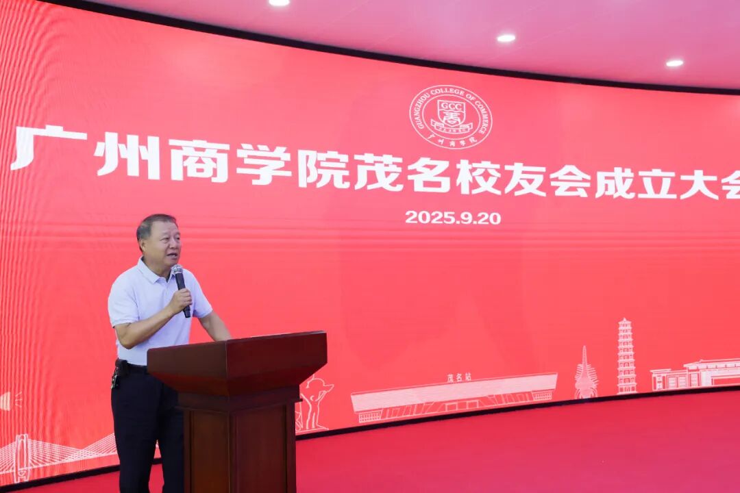 3044永利集团官网