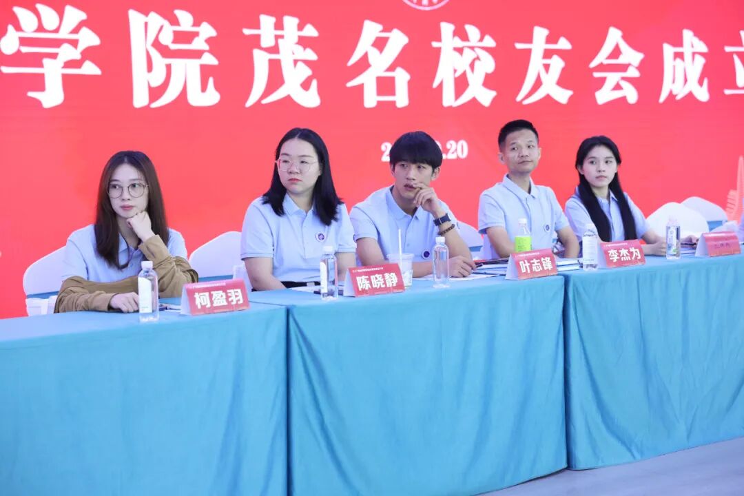 3044永利集团官网