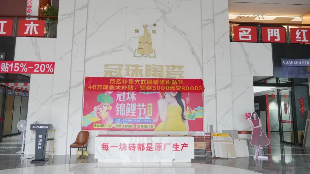 3044永利集团官网