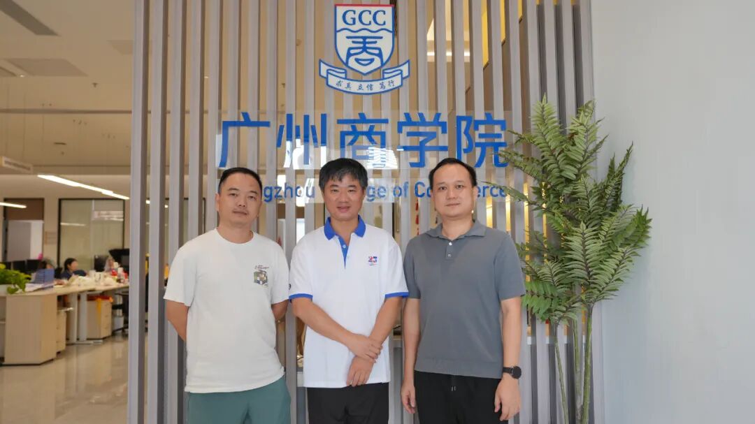 3044永利集团官网