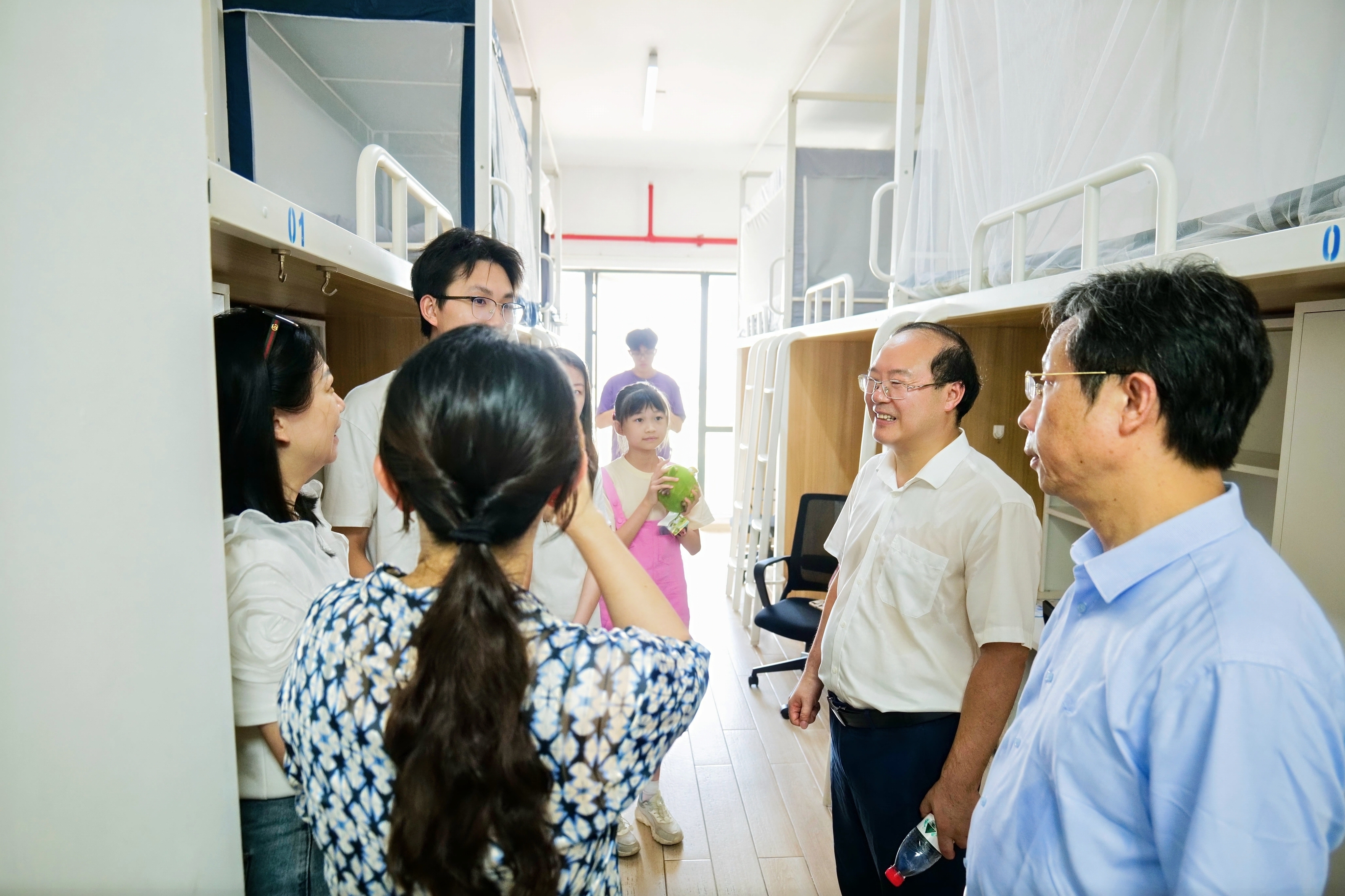 3044永利集团官网