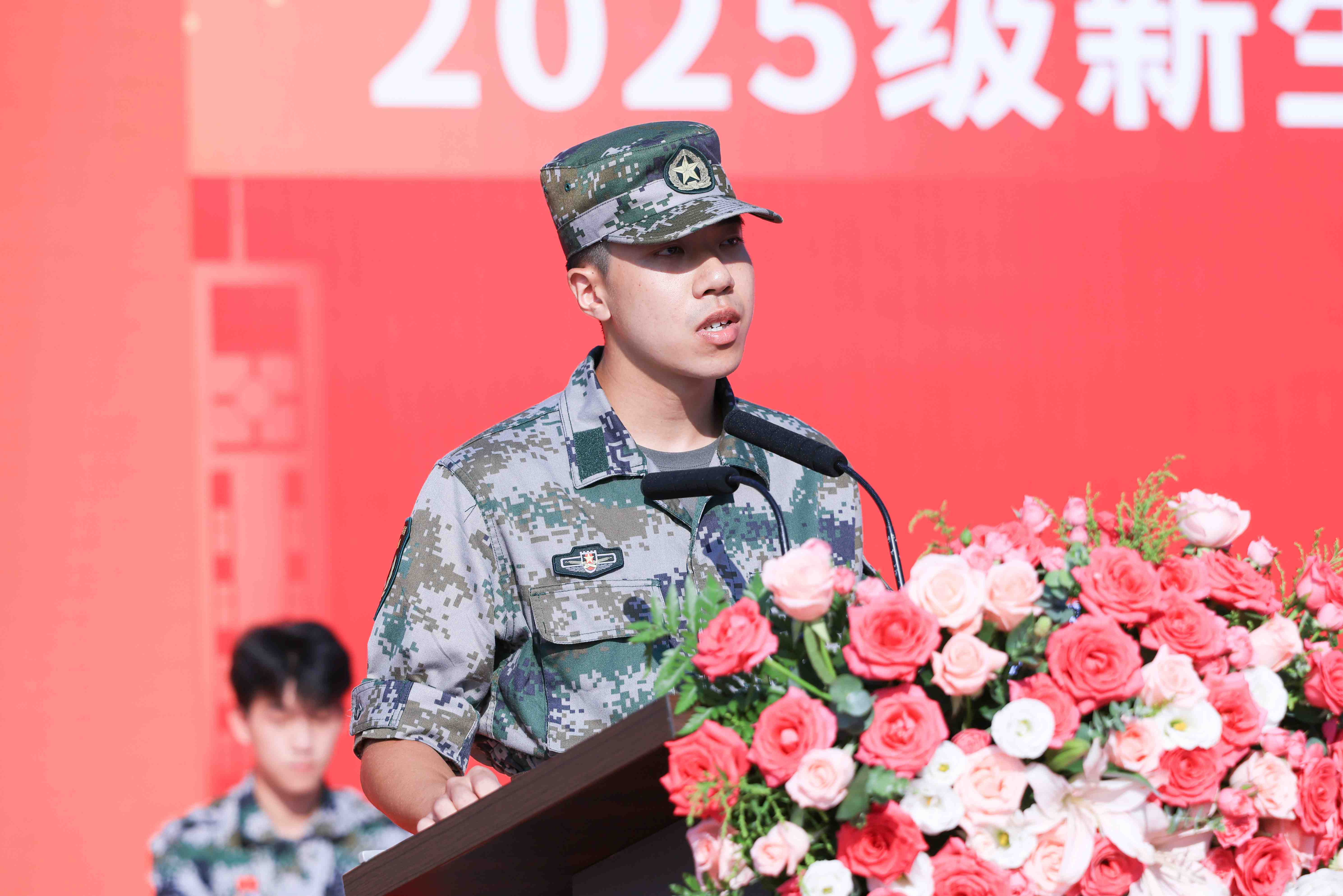 3044永利集团官网