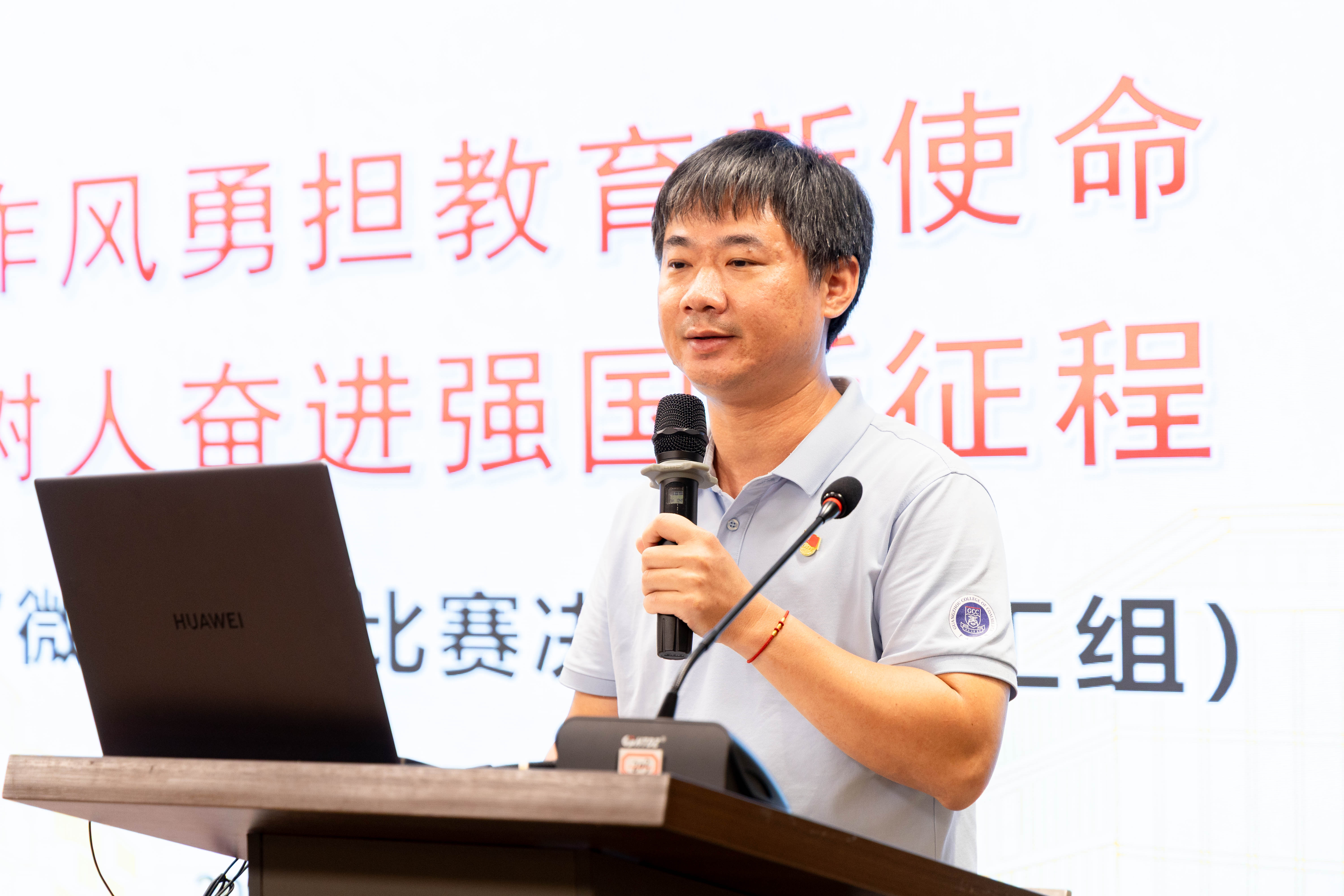 3044永利集团官网