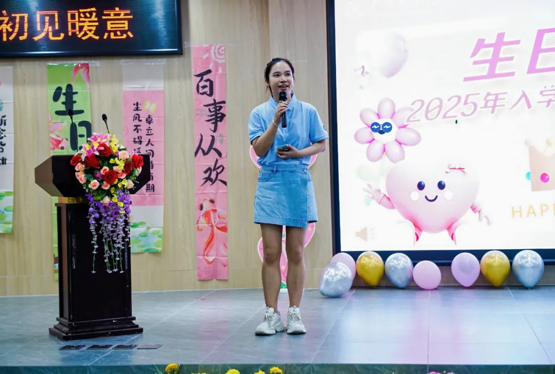 3044永利集团官网