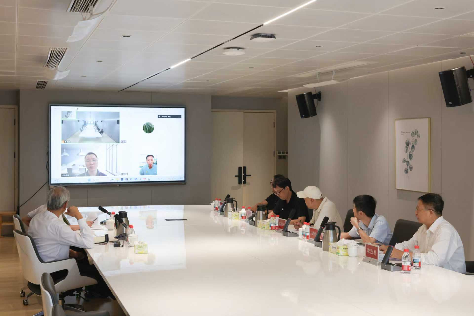 3044永利集团官网