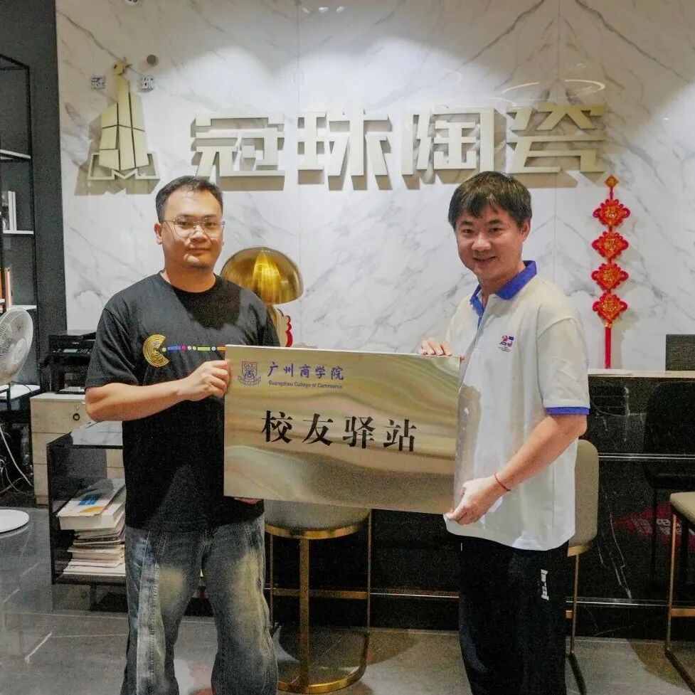 3044永利集团官网