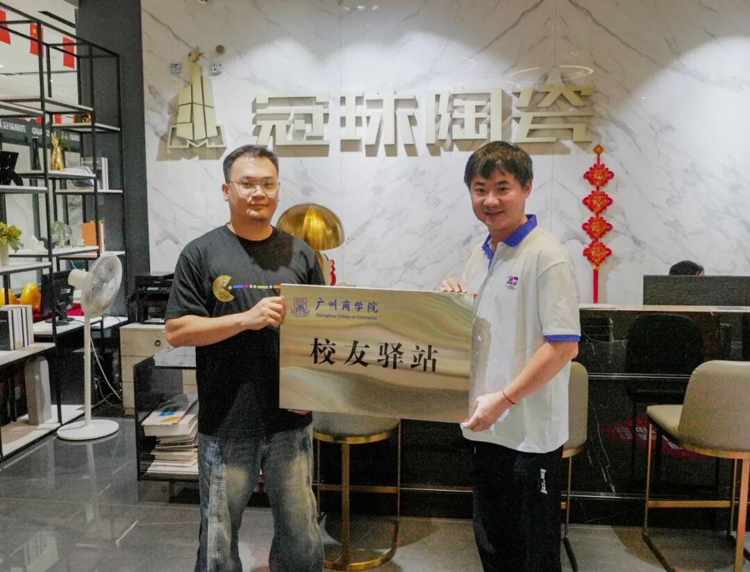 3044永利集团官网