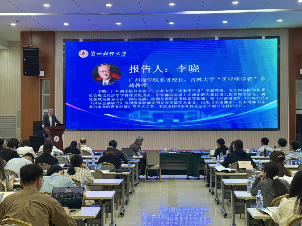 3044永利集团官网