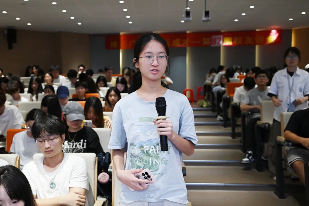 3044永利集团官网