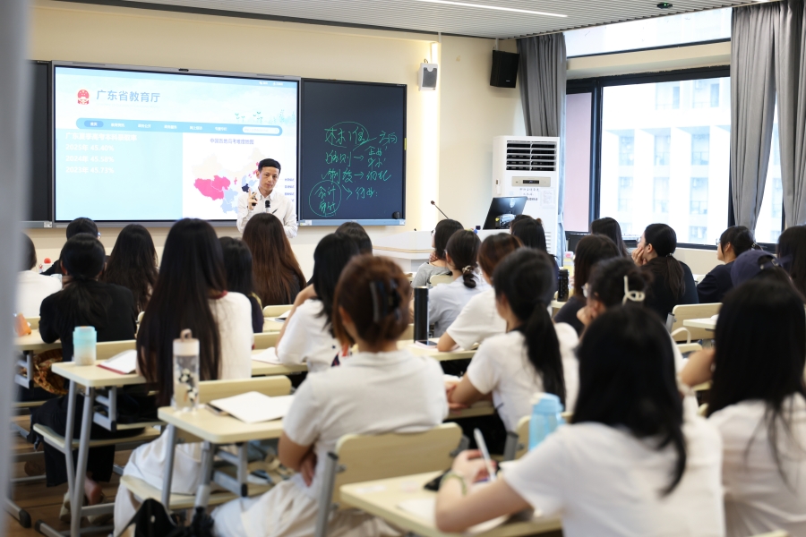 3044永利集团官网