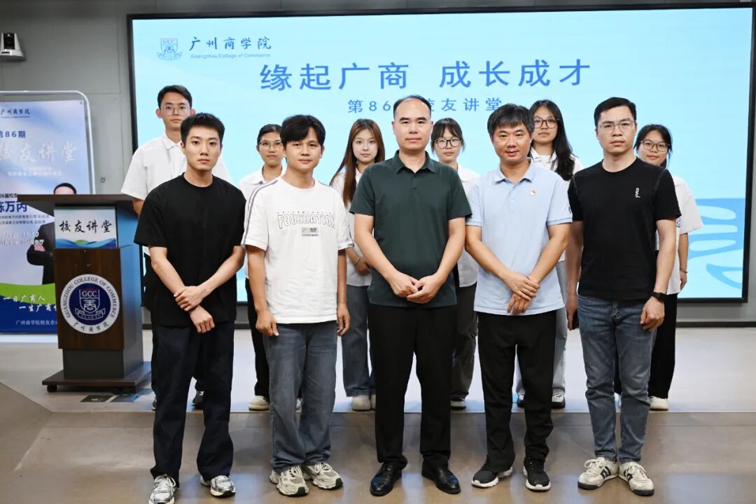 3044永利集团官网