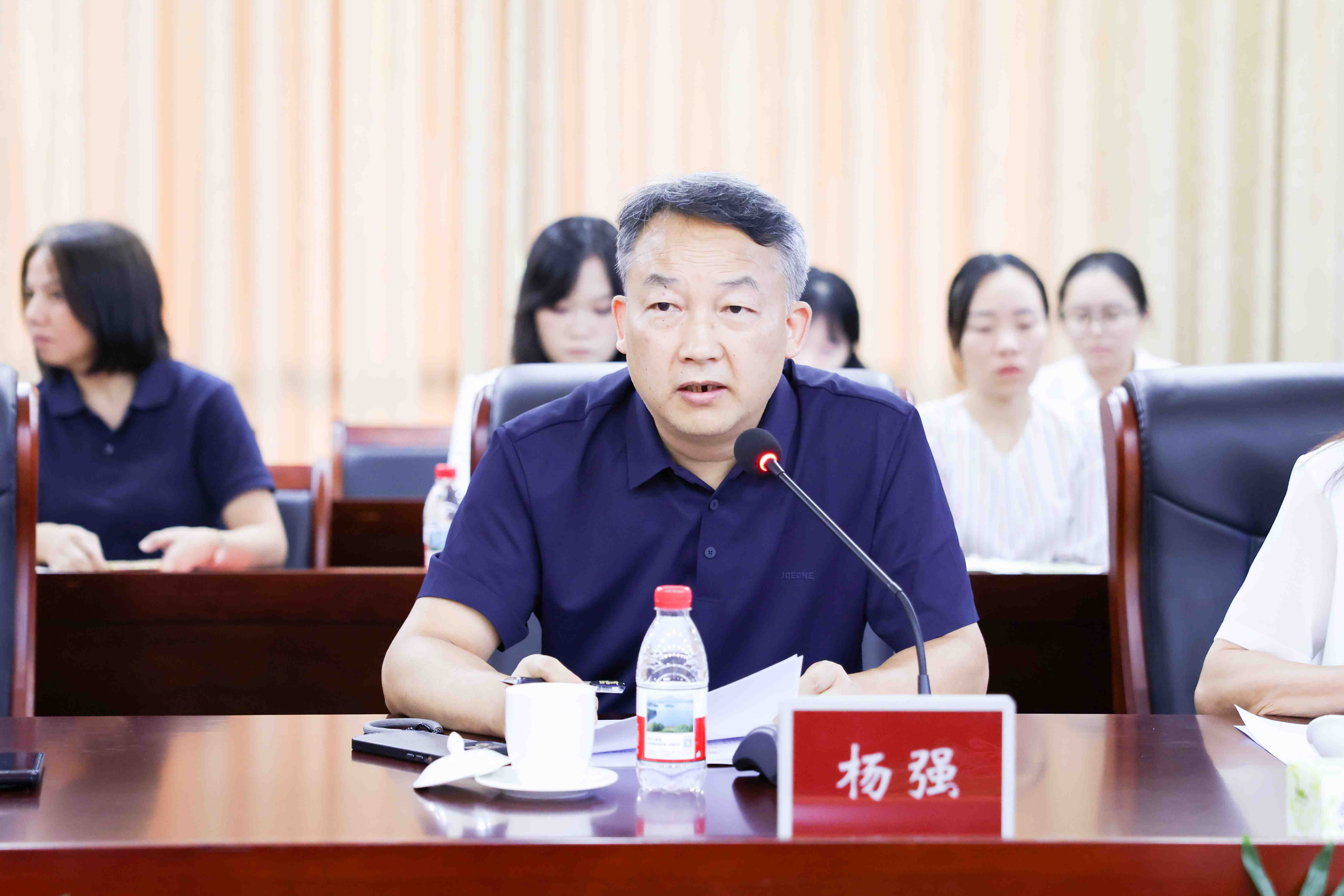 3044永利集团官网