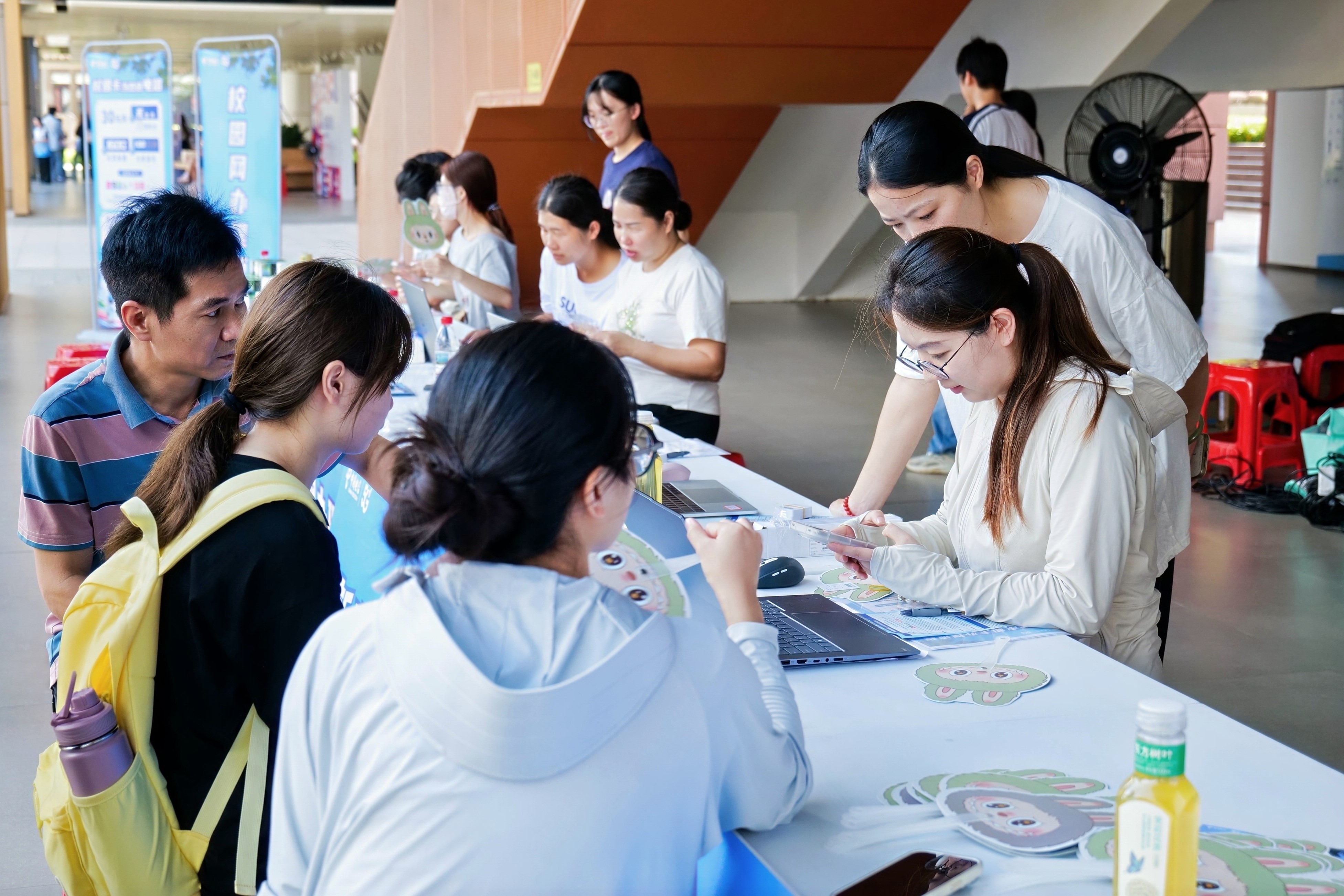 3044永利集团官网