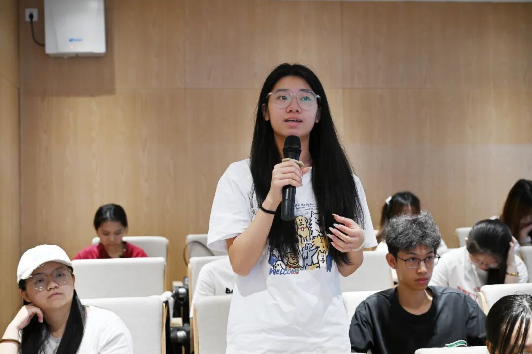 3044永利集团官网