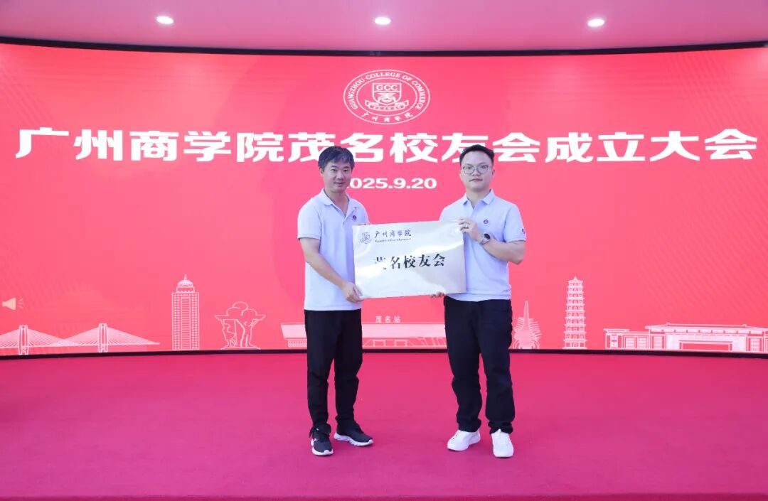 3044永利集团官网