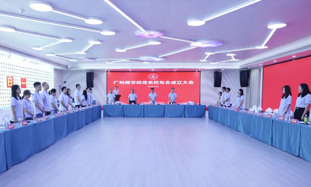 3044永利集团官网