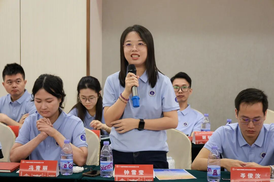 3044永利集团官网