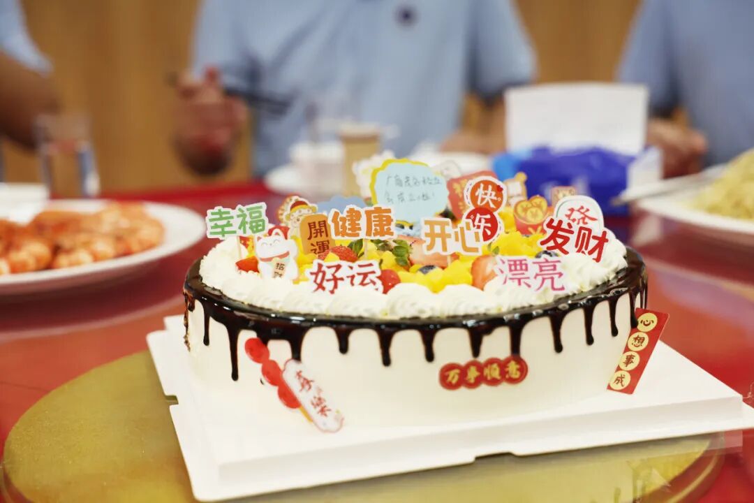 3044永利集团官网