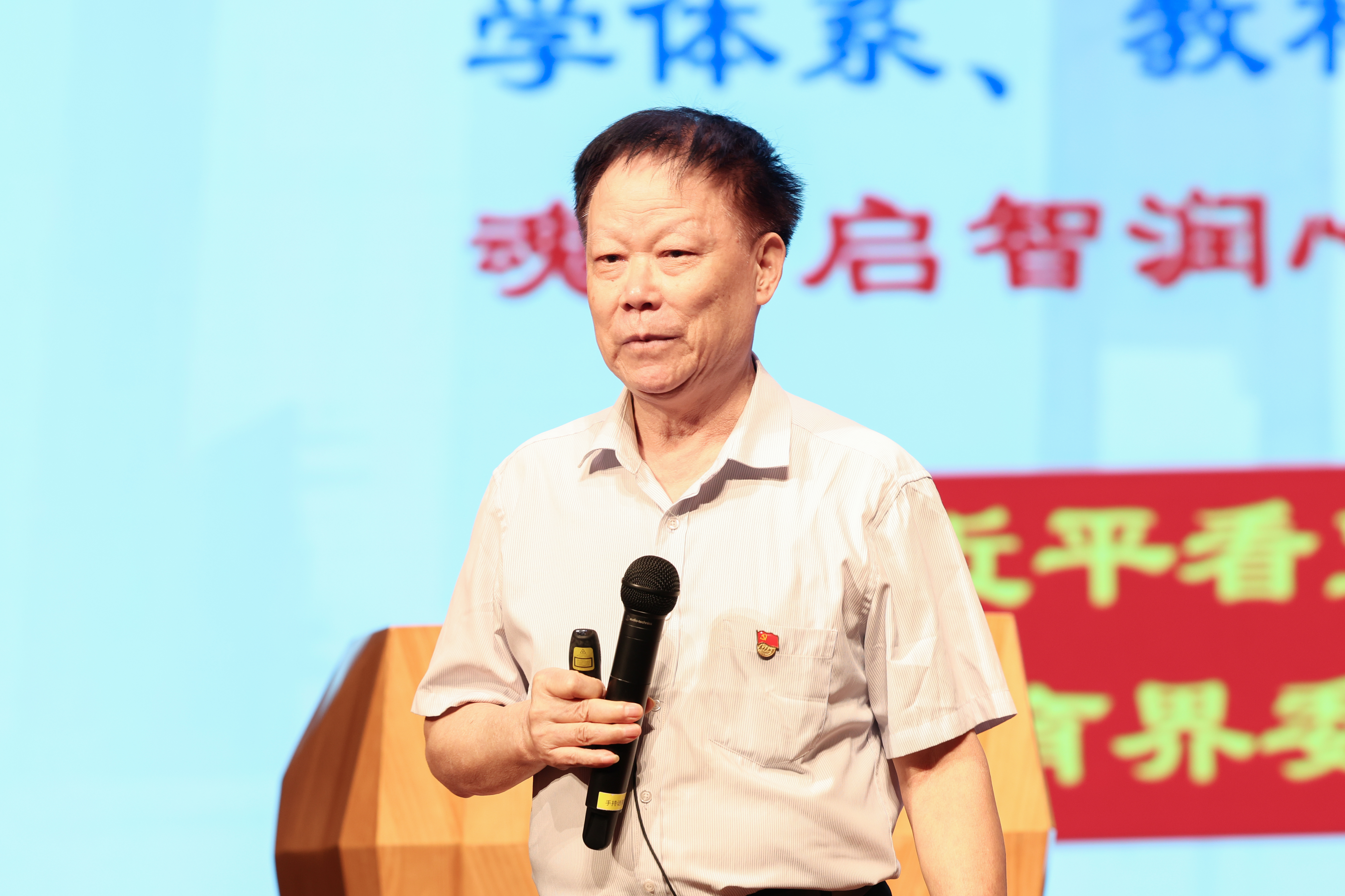 3044永利集团官网