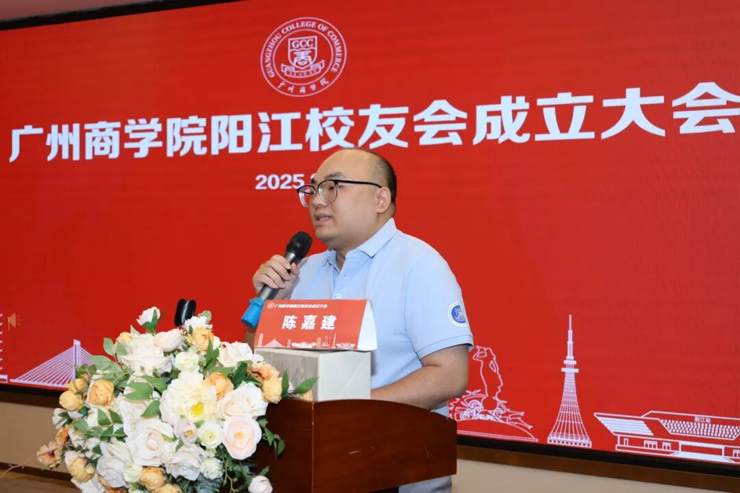 3044永利集团官网