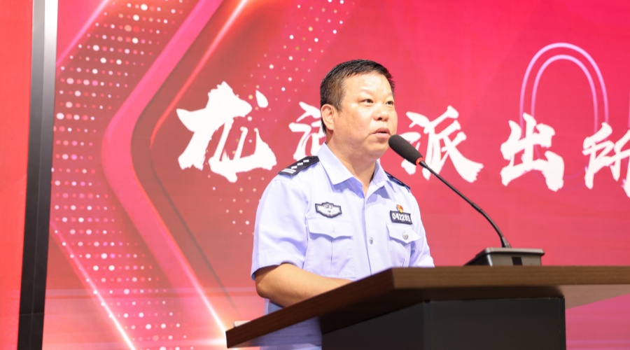 3044永利集团官网