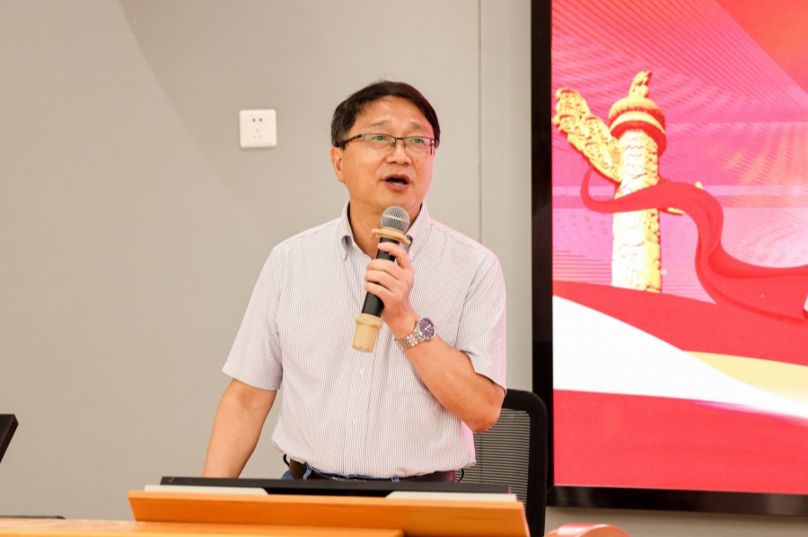 3044永利集团官网