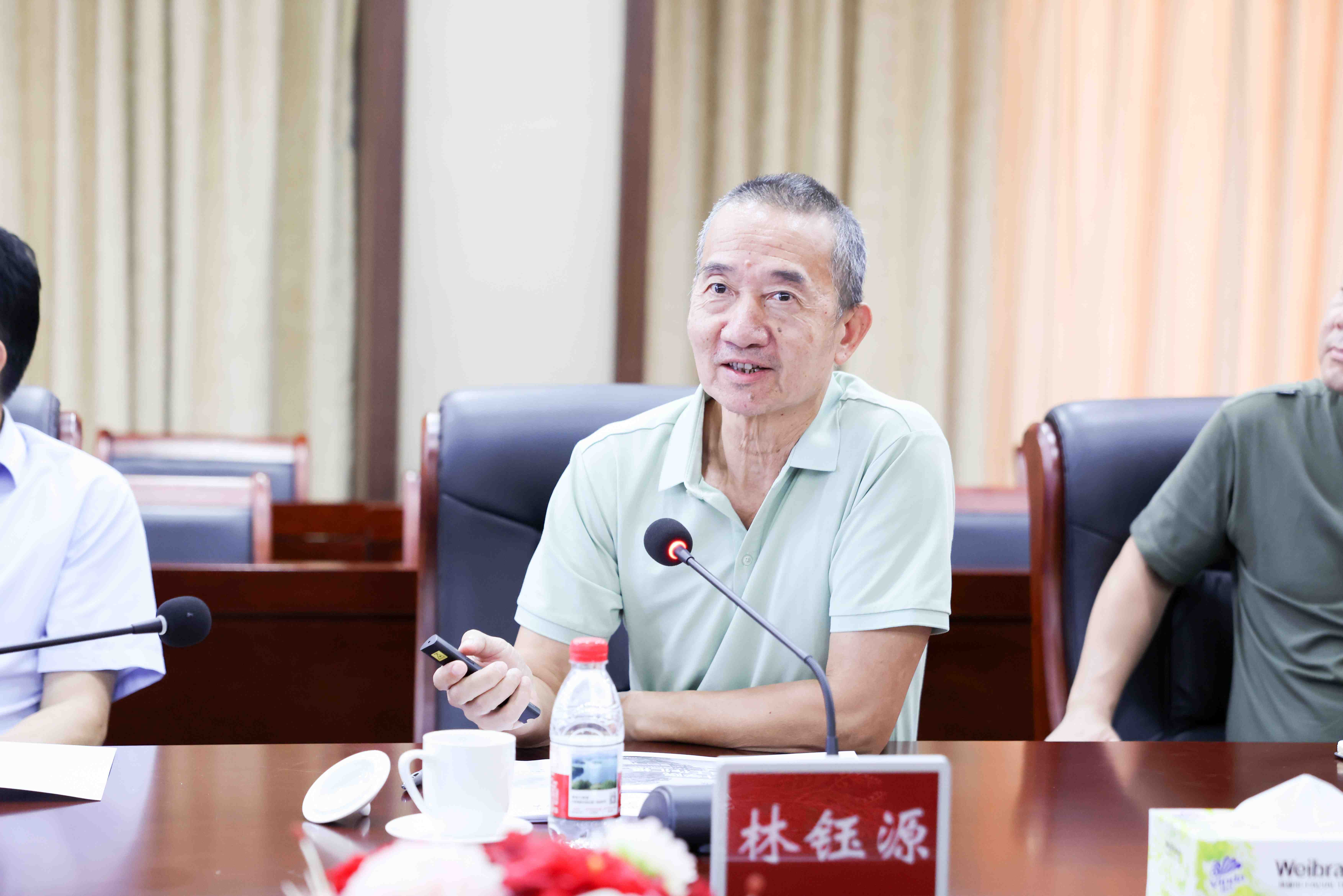 3044永利集团官网