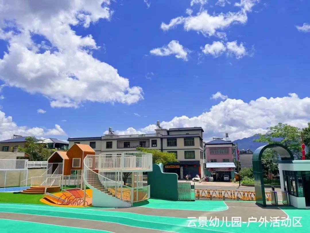 3044永利集团官网
