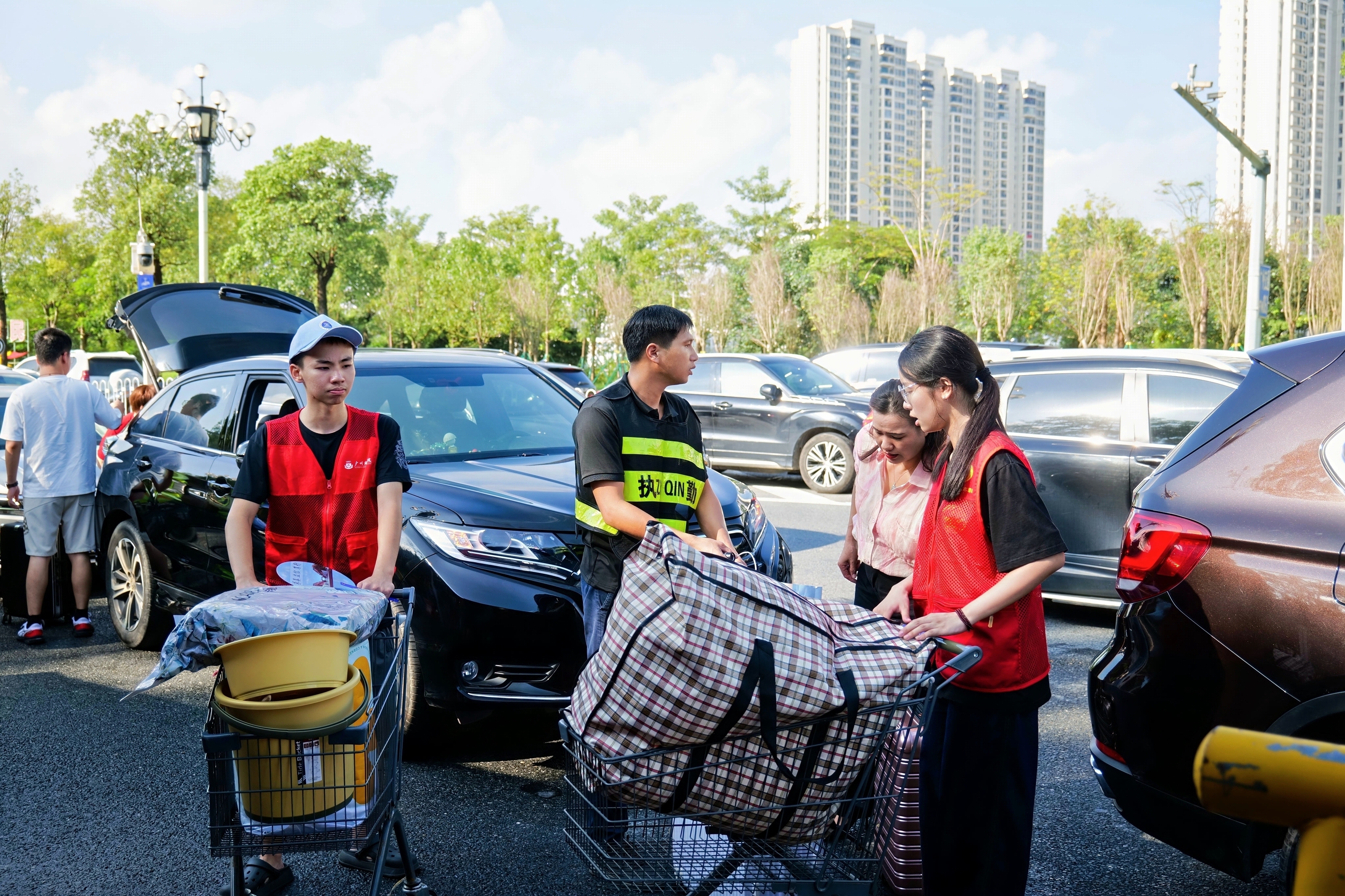 3044永利集团官网