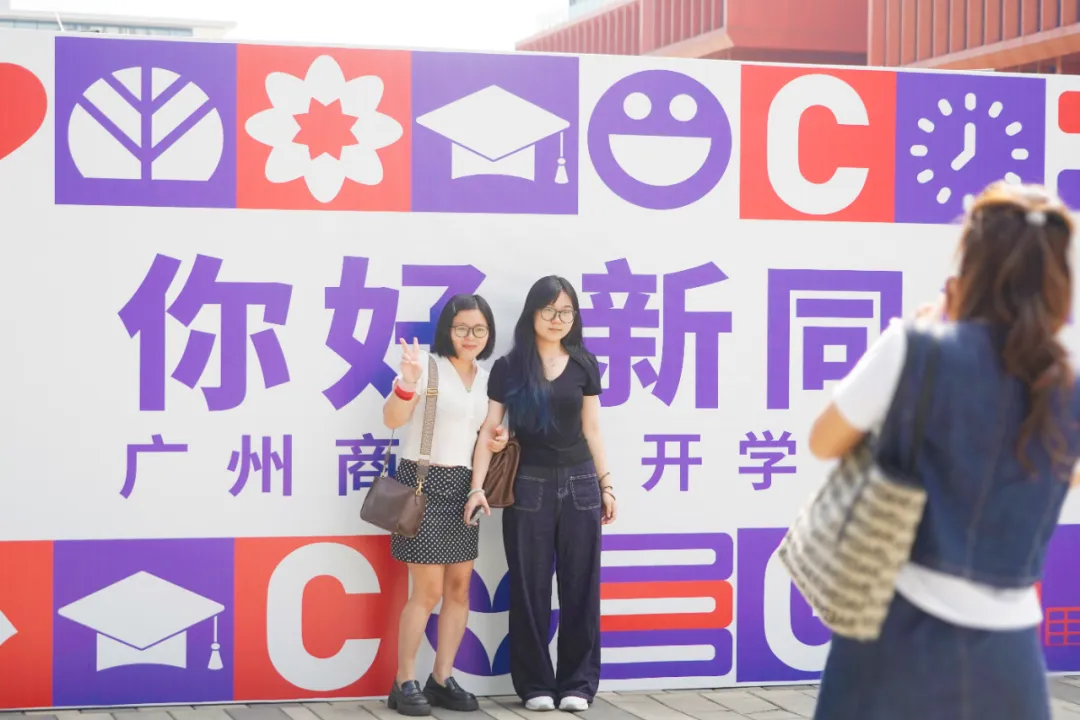 3044永利集团官网