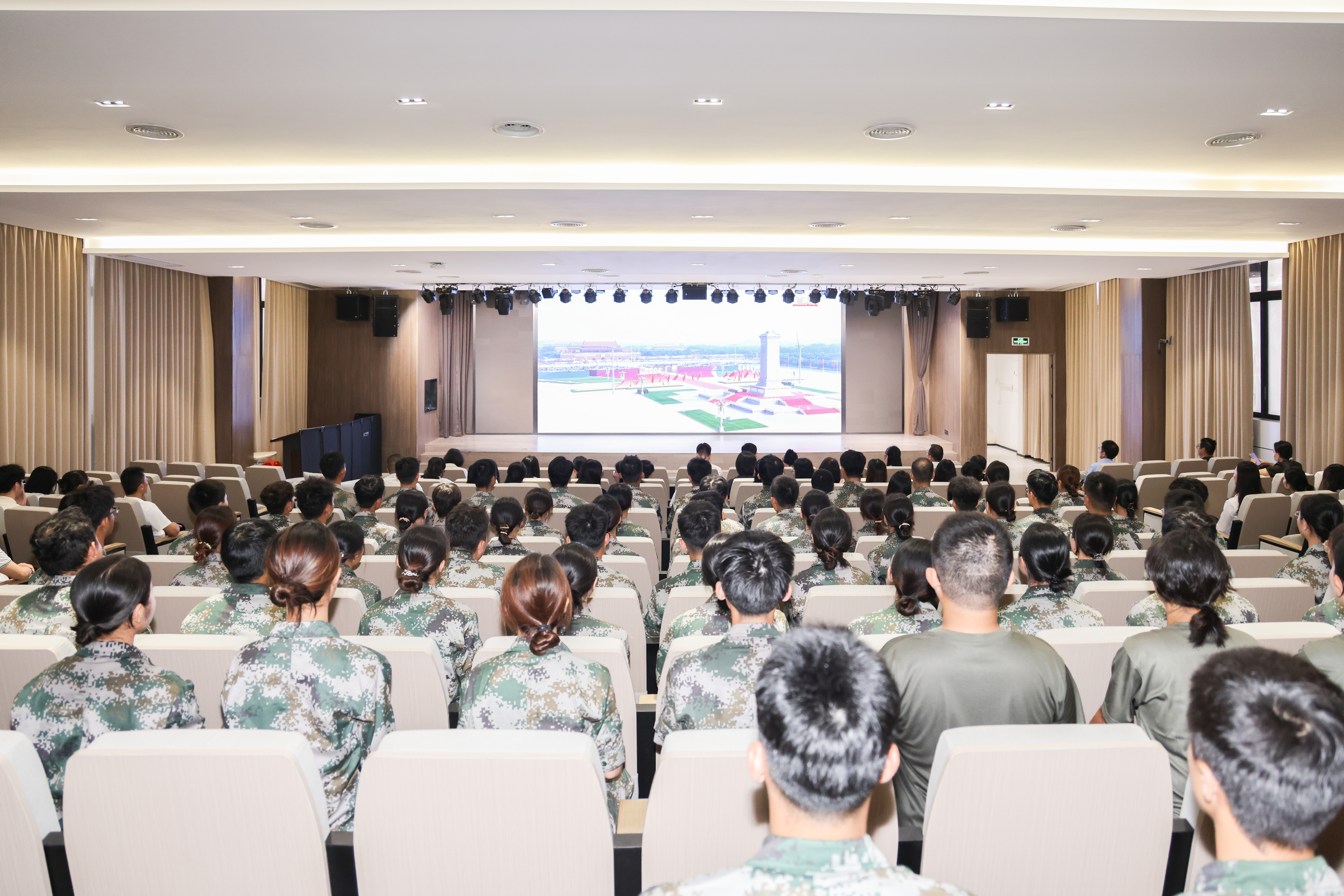 3044永利集团官网