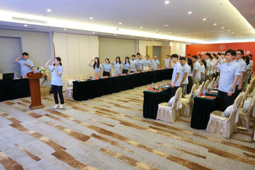 3044永利集团官网