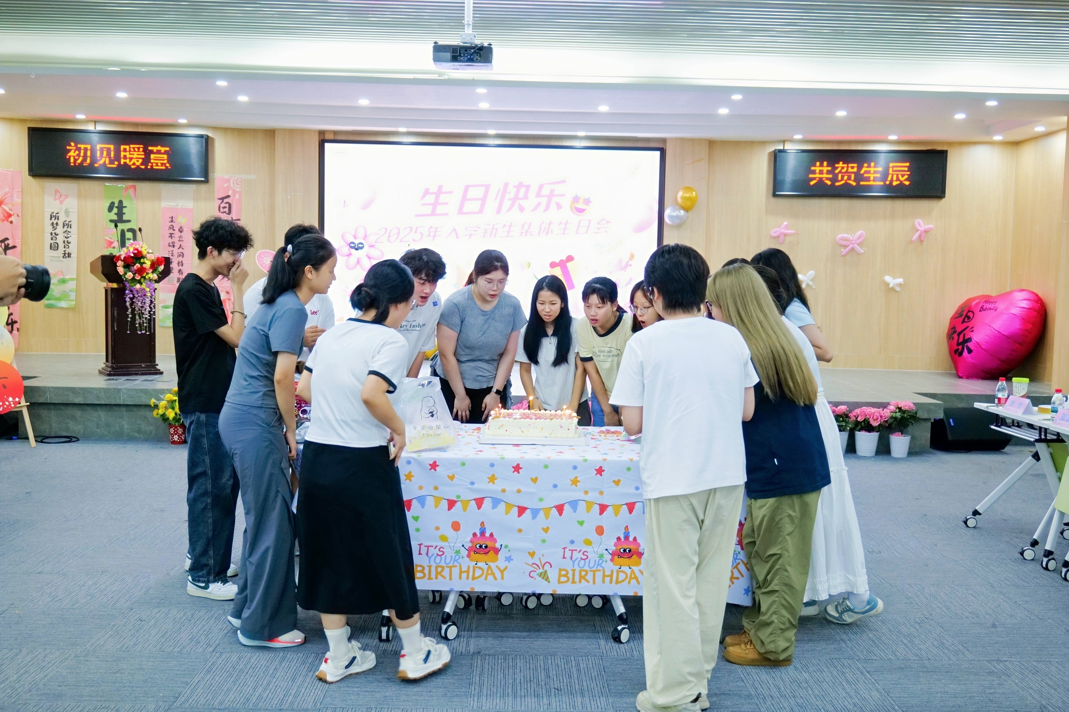 3044永利集团官网