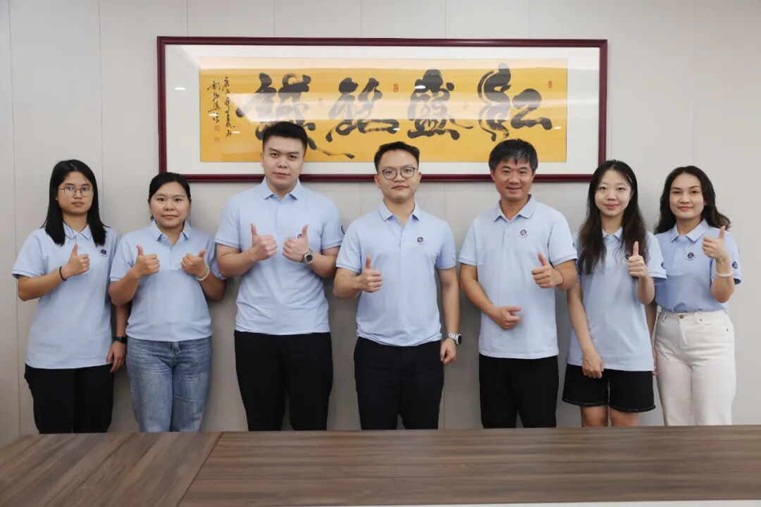 3044永利集团官网