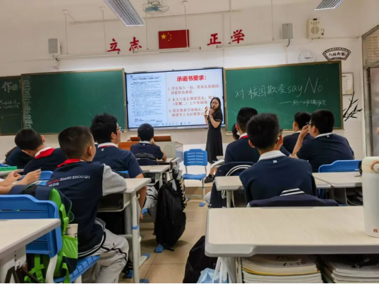 3044永利集团官网