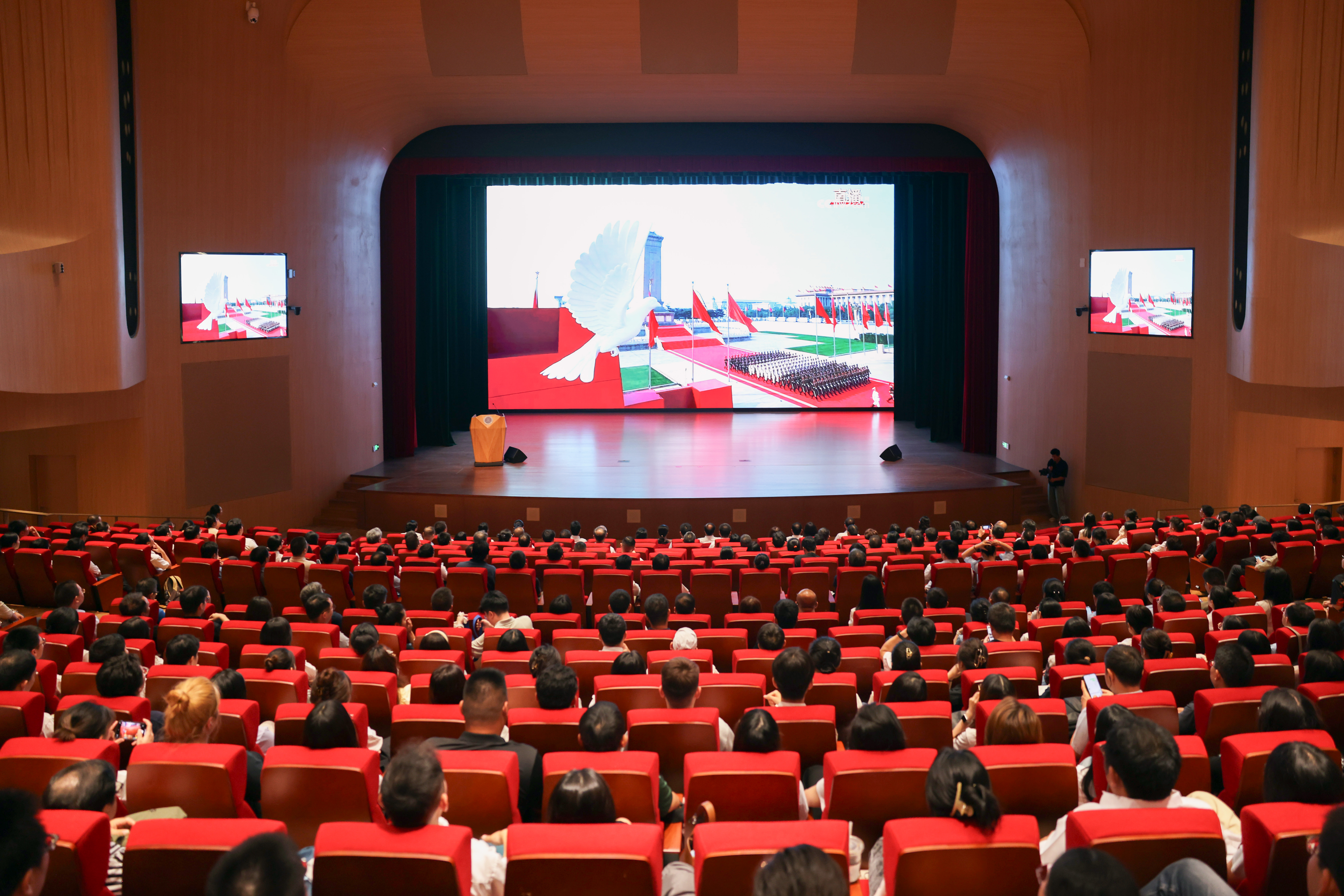 3044永利集团官网