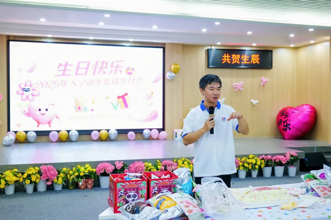 3044永利集团官网