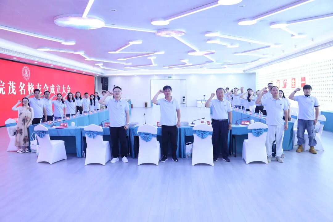 3044永利集团官网