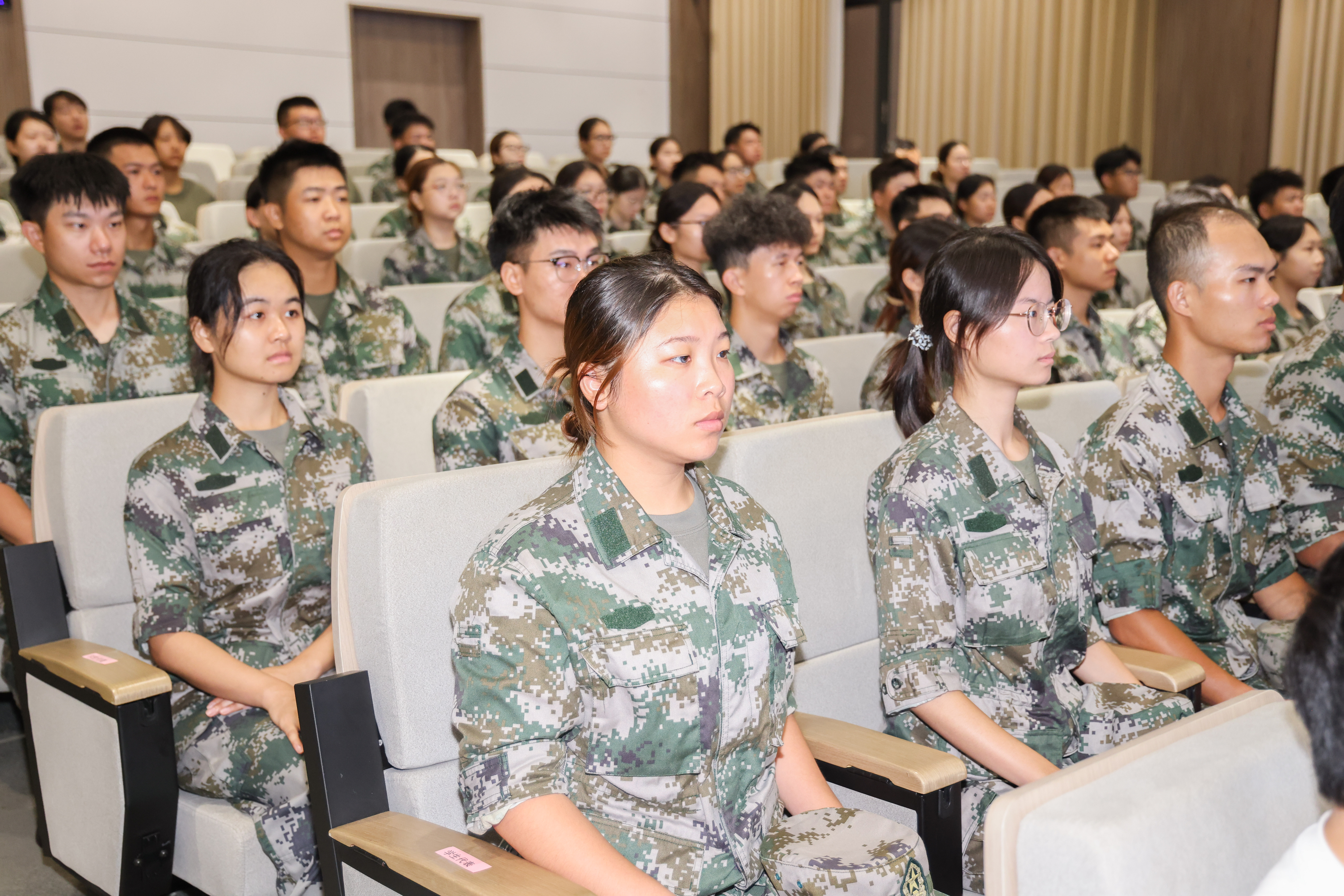 3044永利集团官网