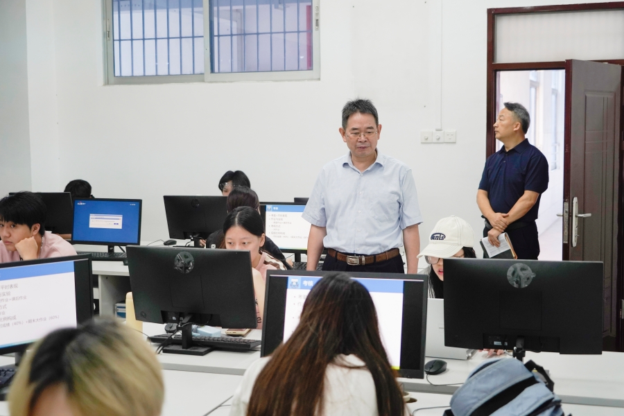 3044永利集团官网