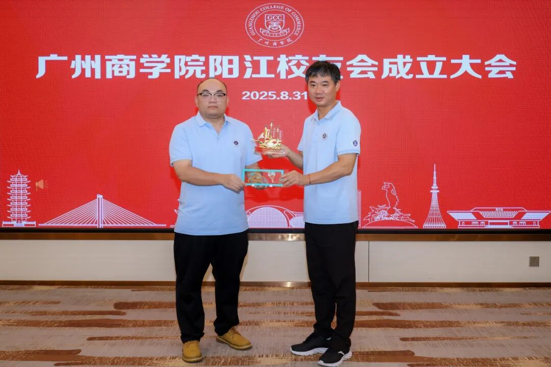 3044永利集团官网