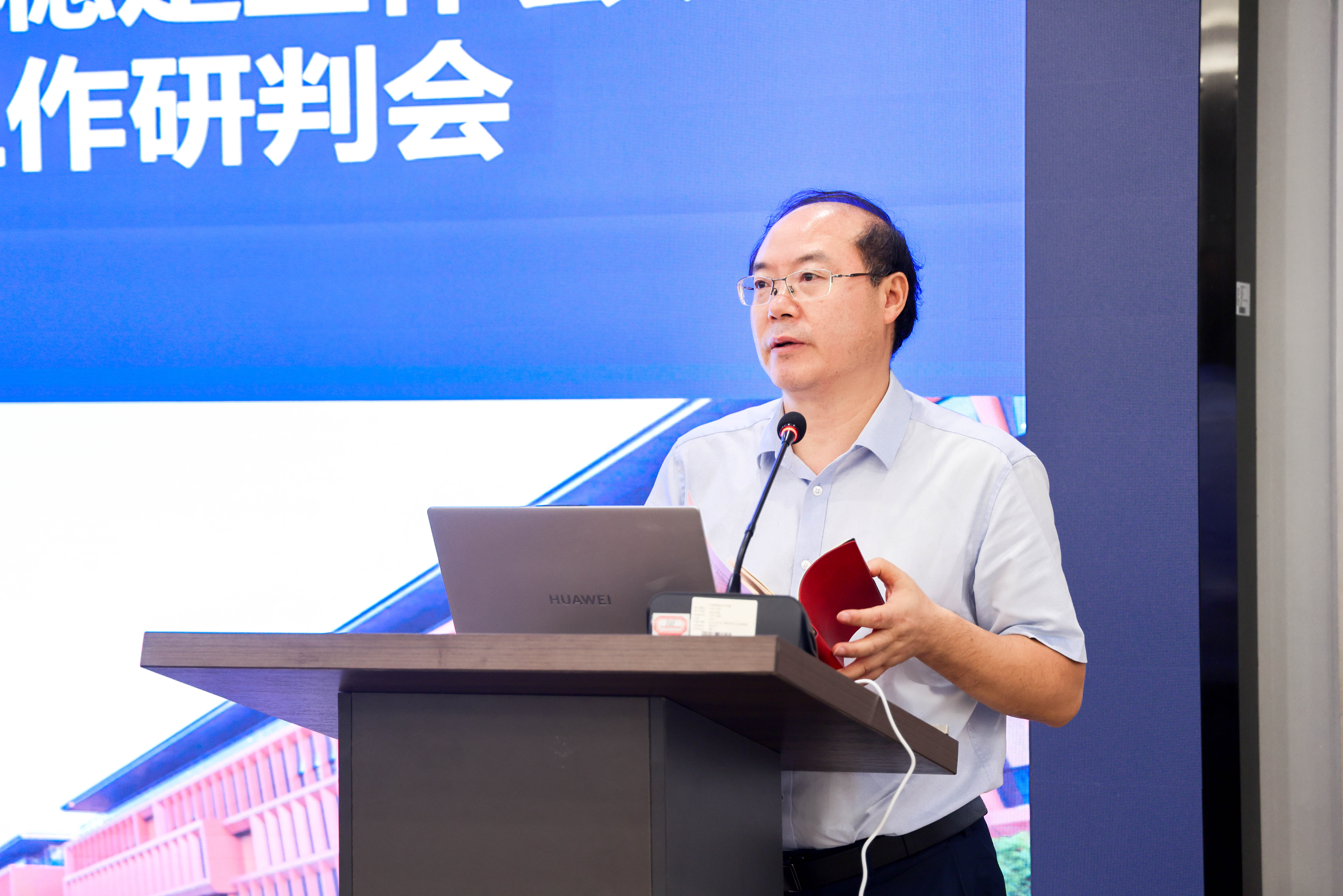 3044永利集团官网