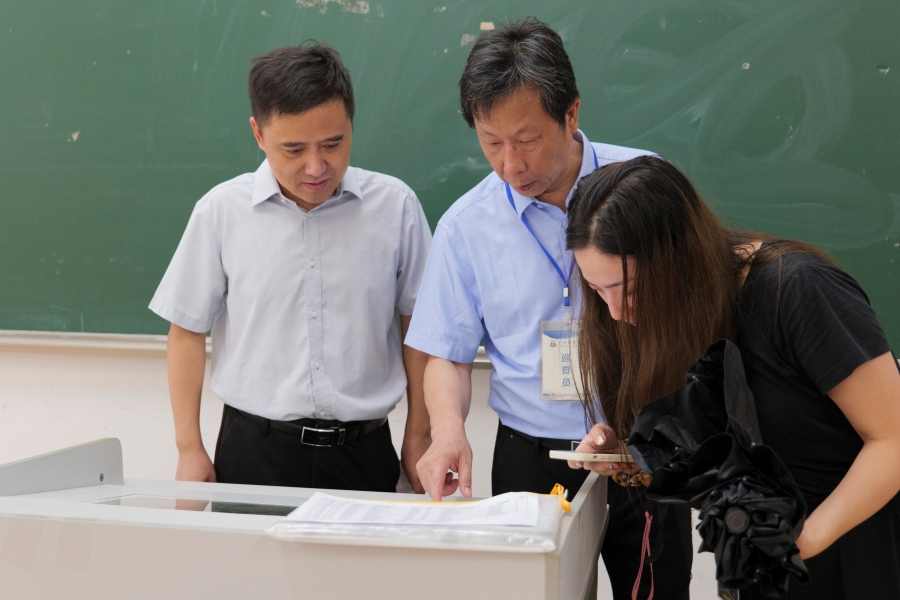 3044永利集团官网