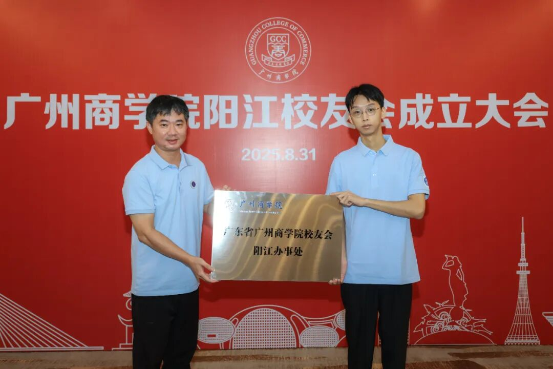 3044永利集团官网