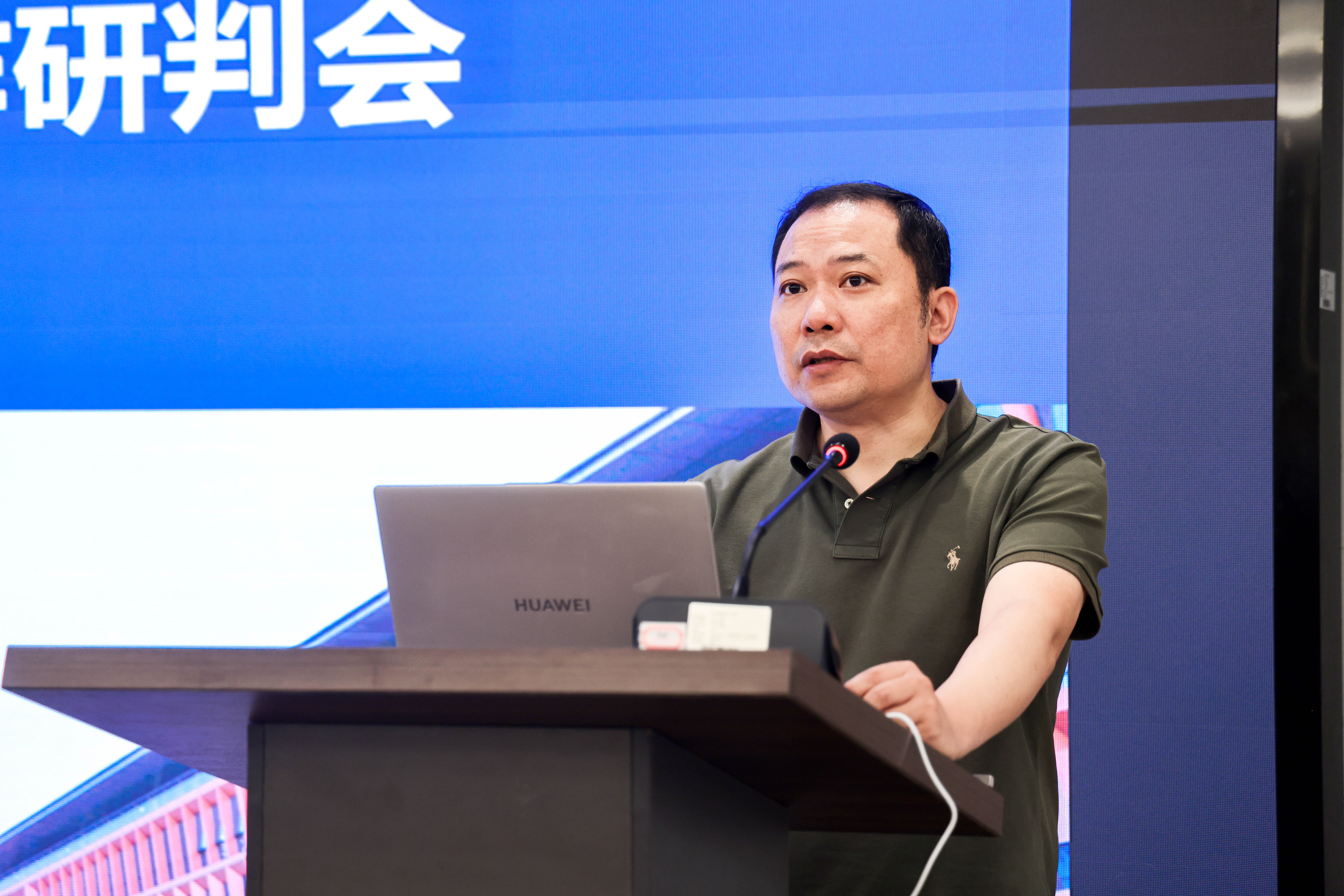 3044永利集团官网