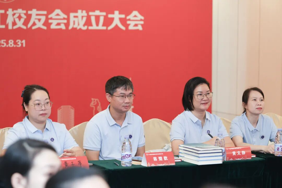 3044永利集团官网