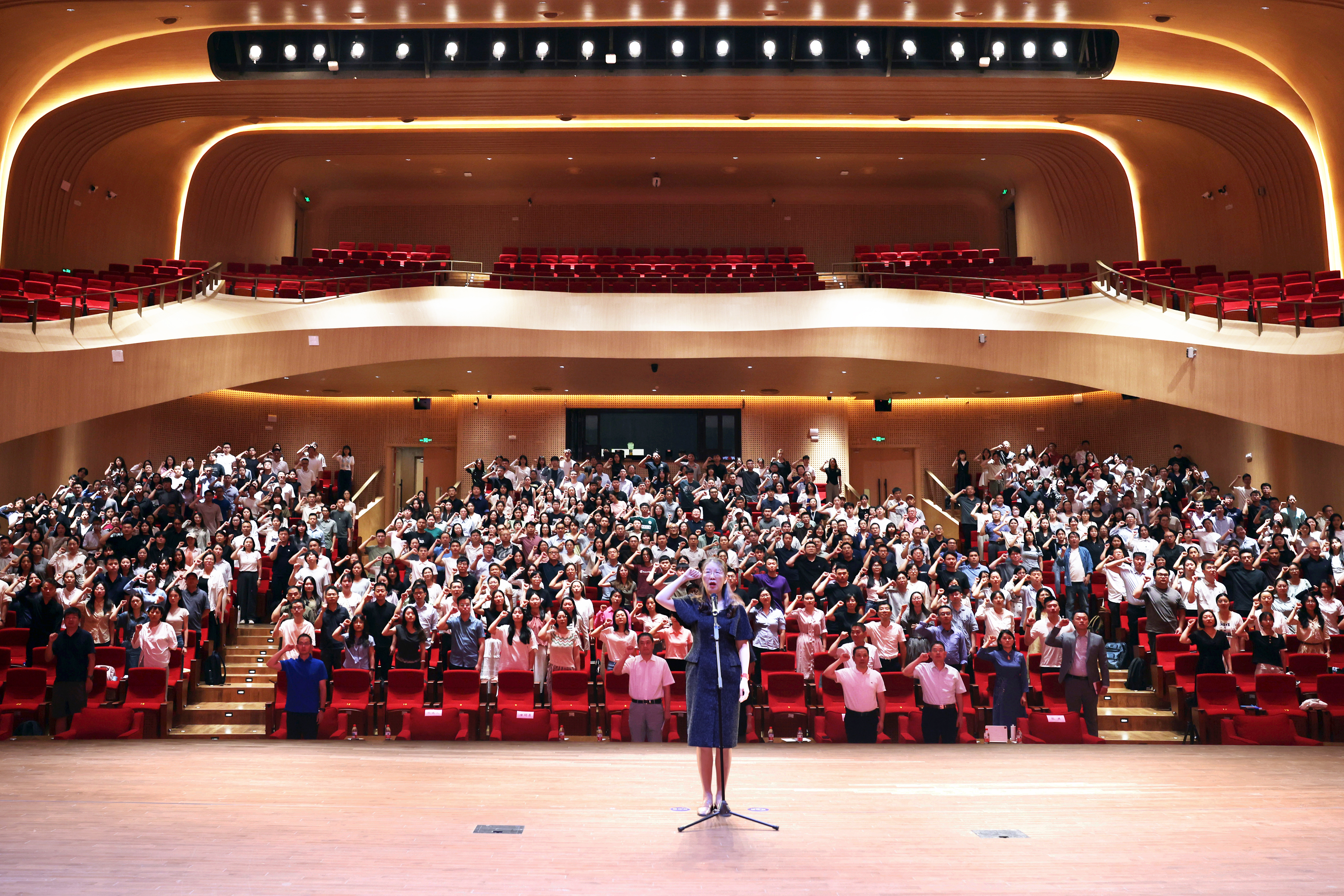 3044永利集团官网