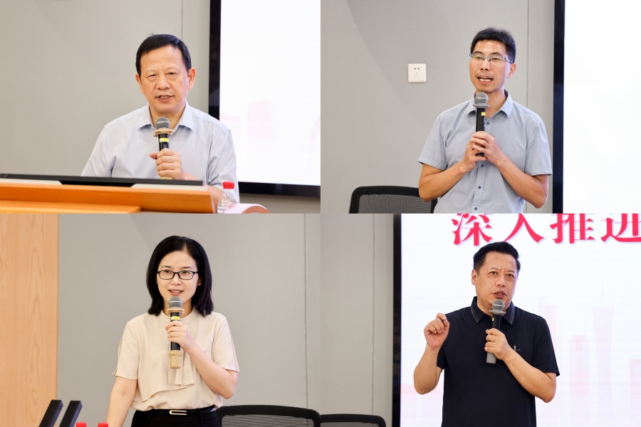 3044永利集团官网