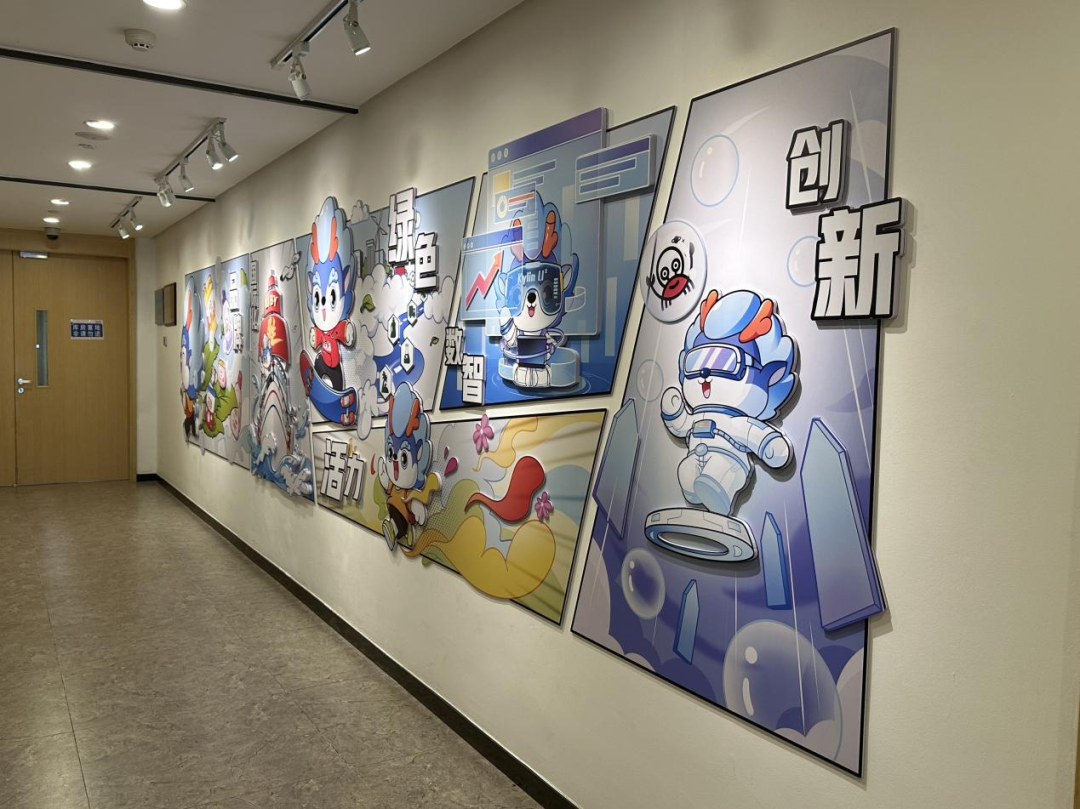 3044永利集团官网