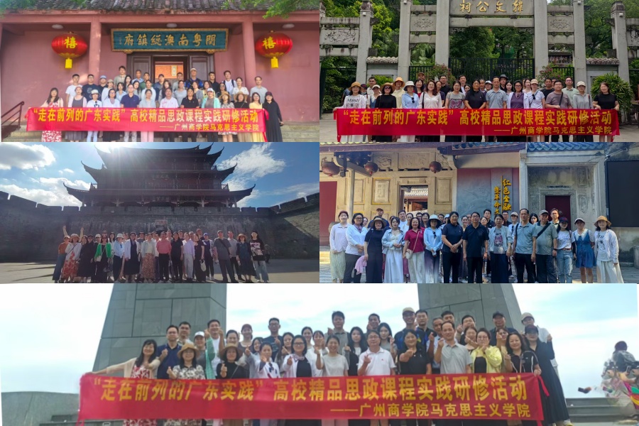 3044永利集团官网